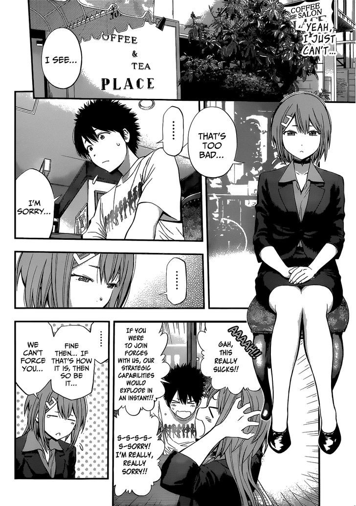 Youkai Shoujo - Monsuga Chapter 49 page 10 - Chapter 49 : It Was NOT...!