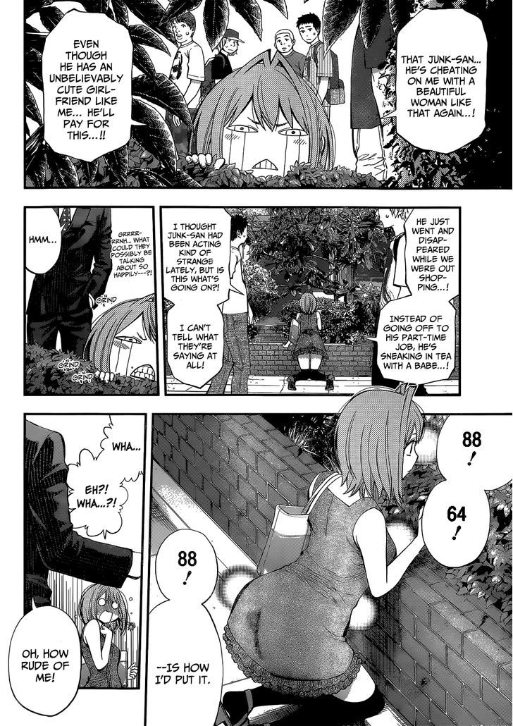 Youkai Shoujo - Monsuga Chapter 49 page 12 - Chapter 49 : It Was NOT...!