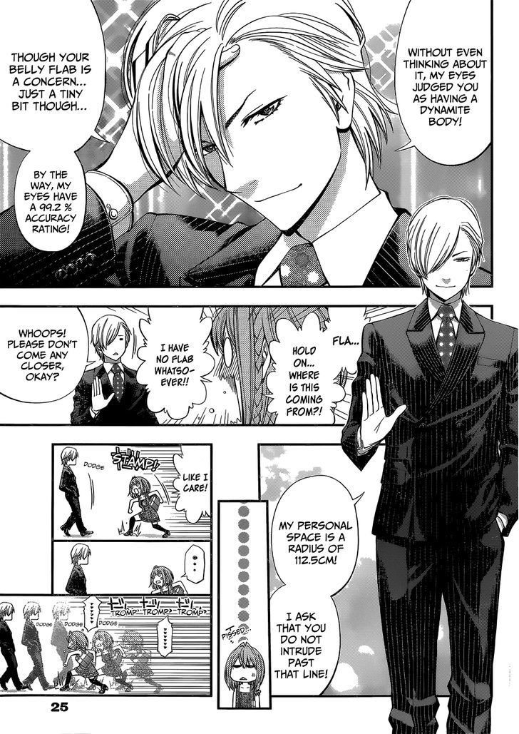 Youkai Shoujo - Monsuga Chapter 49 page 13 - Chapter 49 : It Was NOT...!