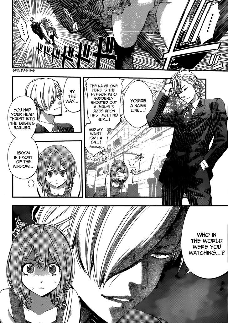 Youkai Shoujo - Monsuga Chapter 49 page 14 - Chapter 49 : It Was NOT...!