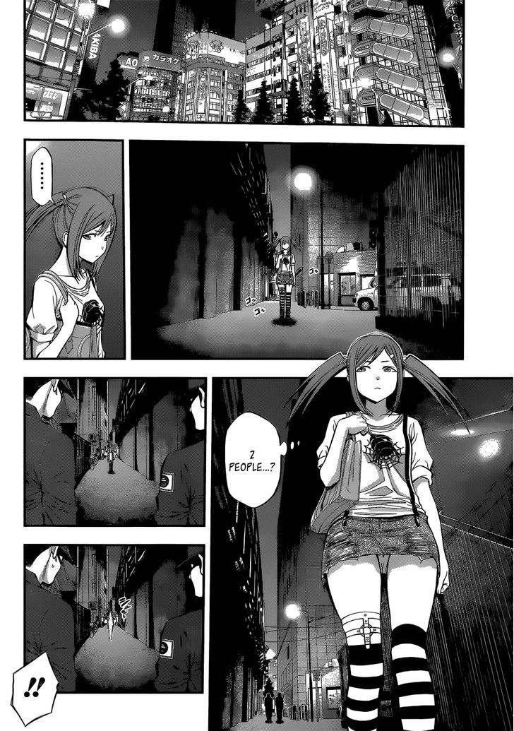 Youkai Shoujo - Monsuga Chapter 49 page 16 - Chapter 49 : It Was NOT...!