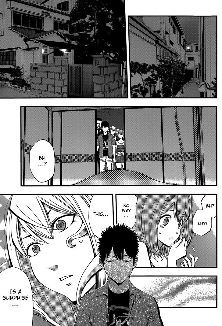 Youkai Shoujo - Monsuga Chapter 5 page 13 - Chapter 5 : Nana-chan's Secret