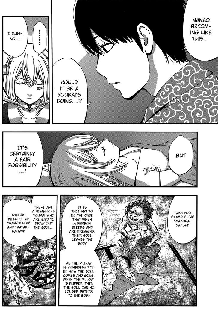 Youkai Shoujo - Monsuga Chapter 5 page 15 - Chapter 5 : Nana-chan's Secret