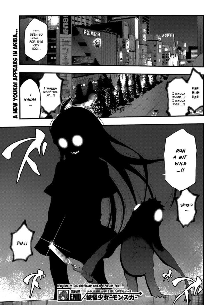 Youkai Shoujo - Monsuga Chapter 5 page 19 - Chapter 5 : Nana-chan's Secret