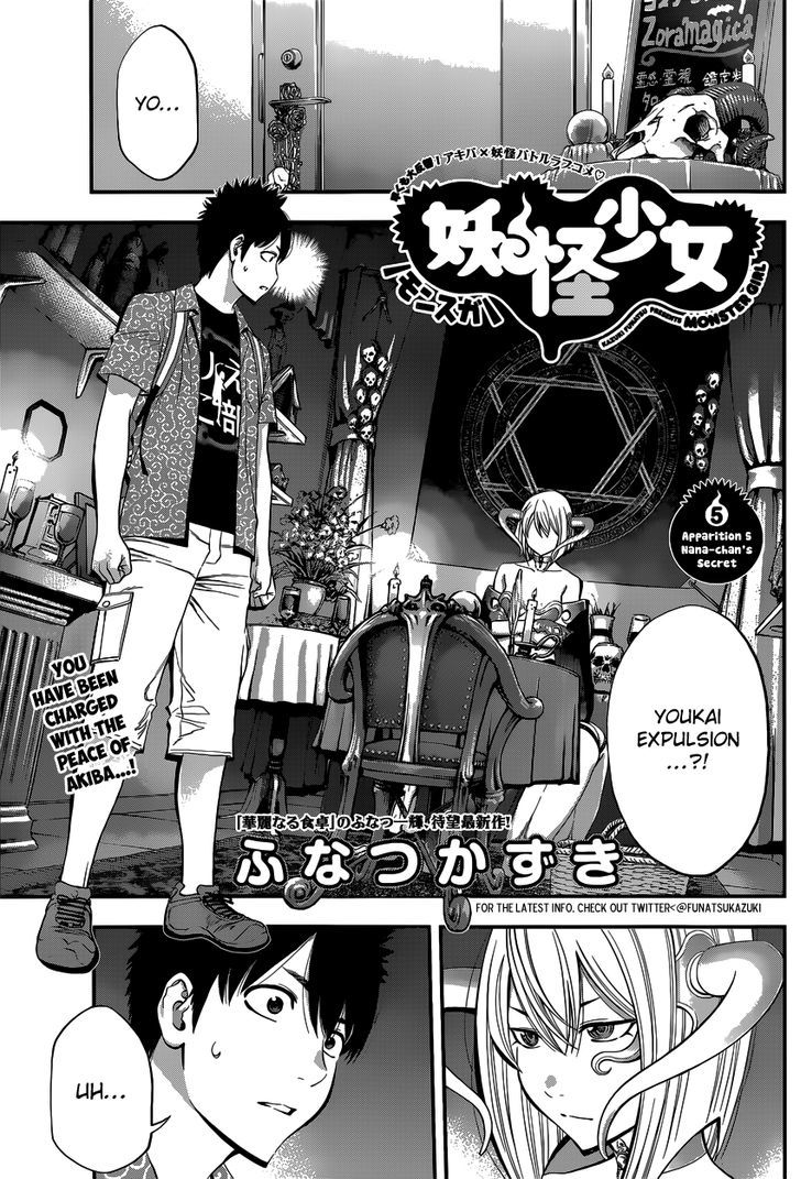 Youkai Shoujo - Monsuga Chapter 5 page 3 - Chapter 5 : Nana-chan's Secret