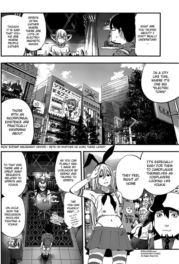 Youkai Shoujo - Monsuga Chapter 5 page 4 - Chapter 5 : Nana-chan's Secret