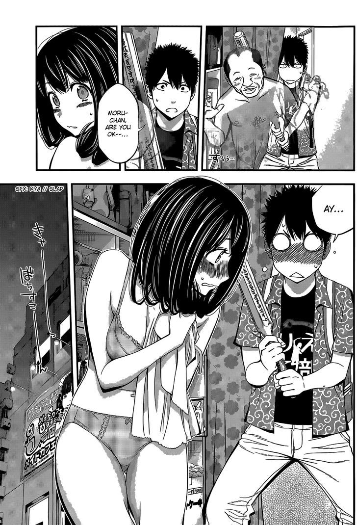 Youkai Shoujo - Monsuga Chapter 5 page 7 - Chapter 5 : Nana-chan's Secret