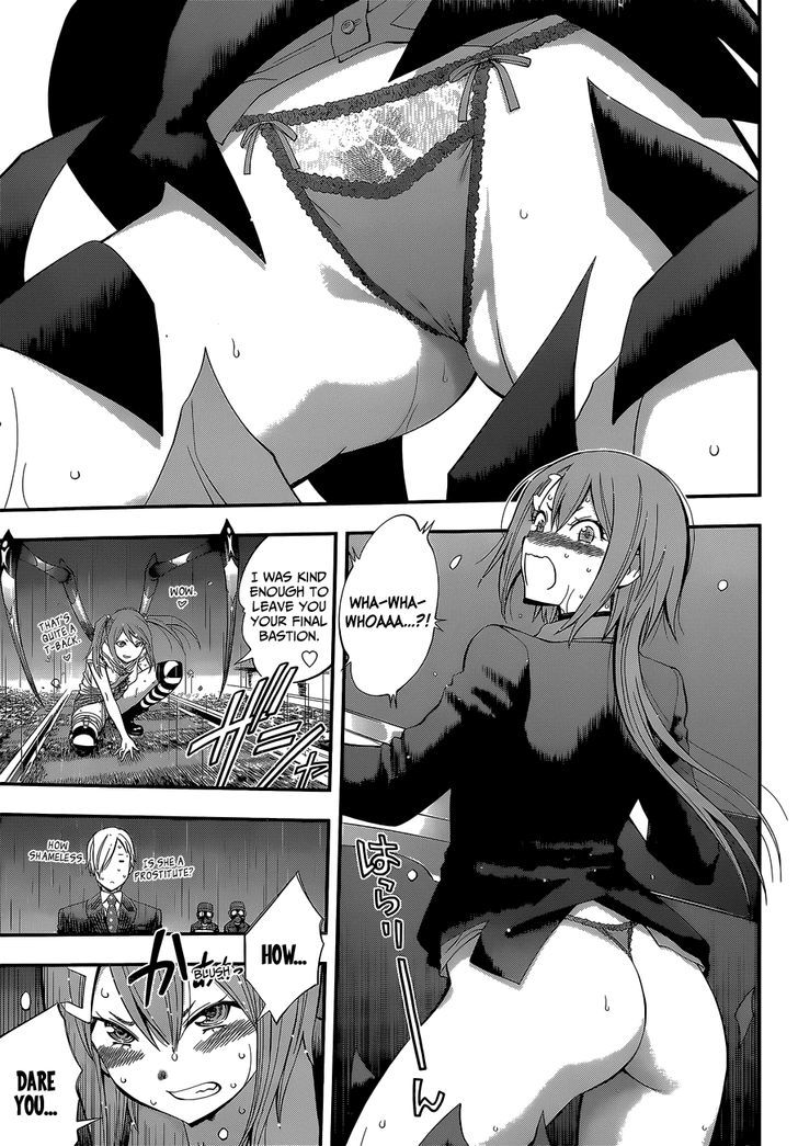 Youkai Shoujo - Monsuga Chapter 50 page 13 - Chapter 50 : Beauties Battle on the Chuo Rail Line!
