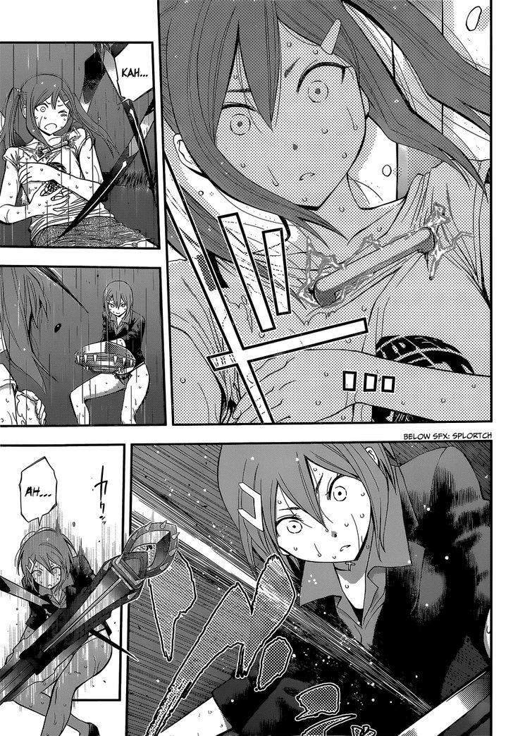 Youkai Shoujo - Monsuga Chapter 50 page 15 - Chapter 50 : Beauties Battle on the Chuo Rail Line!