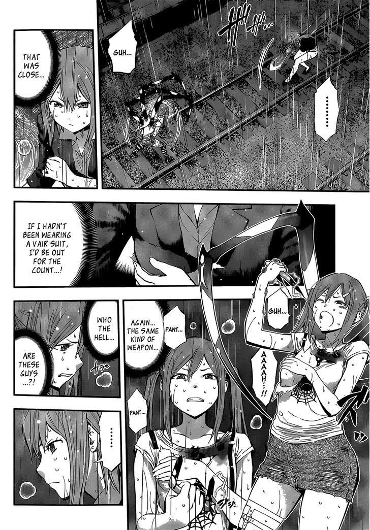 Youkai Shoujo - Monsuga Chapter 50 page 16 - Chapter 50 : Beauties Battle on the Chuo Rail Line!