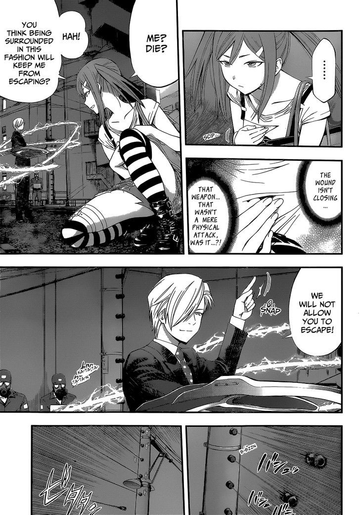 Youkai Shoujo - Monsuga Chapter 50 page 3 - Chapter 50 : Beauties Battle on the Chuo Rail Line!