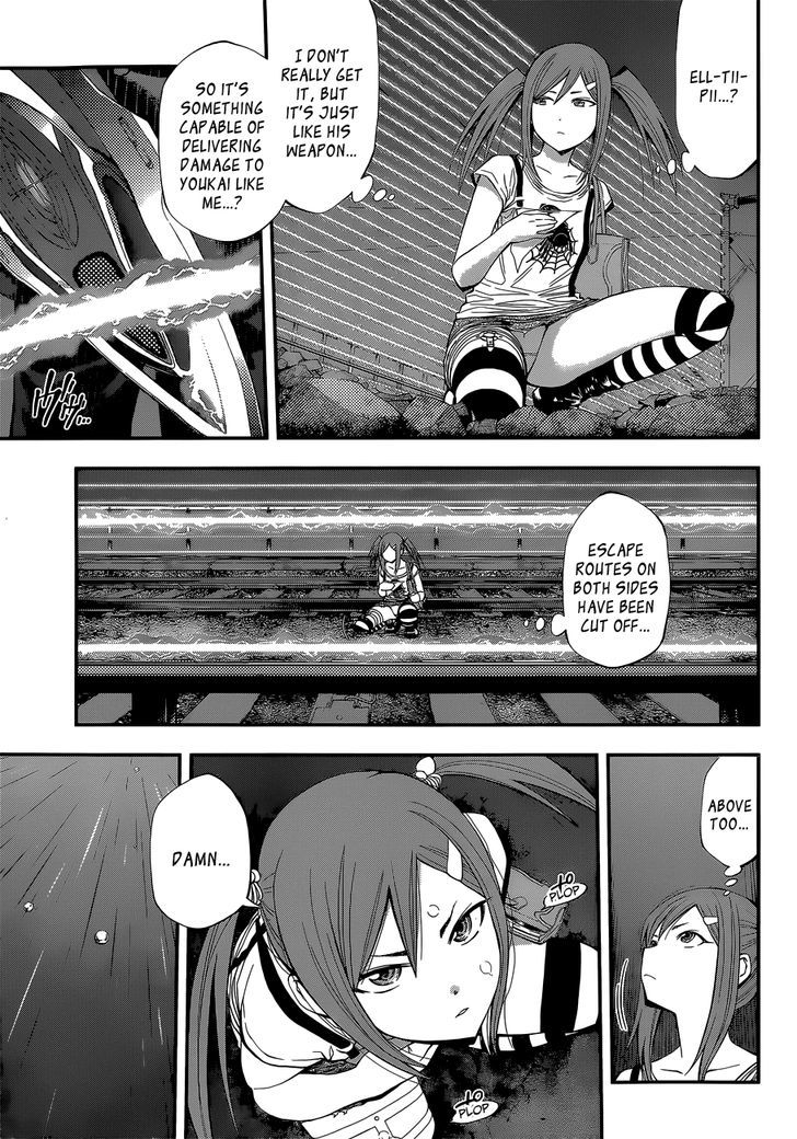 Youkai Shoujo - Monsuga Chapter 50 page 5 - Chapter 50 : Beauties Battle on the Chuo Rail Line!
