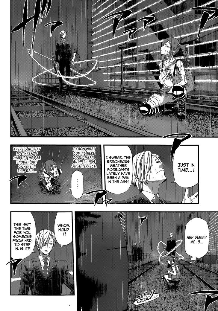 Youkai Shoujo - Monsuga Chapter 50 page 6 - Chapter 50 : Beauties Battle on the Chuo Rail Line!