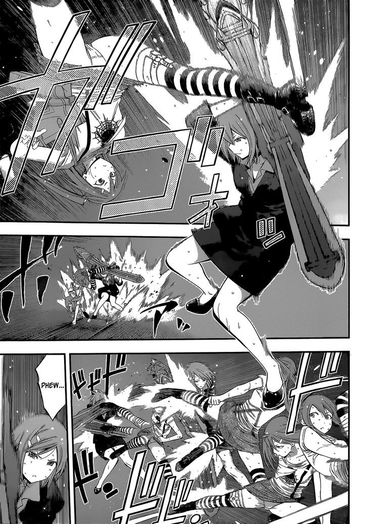 Youkai Shoujo - Monsuga Chapter 50 page 9 - Chapter 50 : Beauties Battle on the Chuo Rail Line!