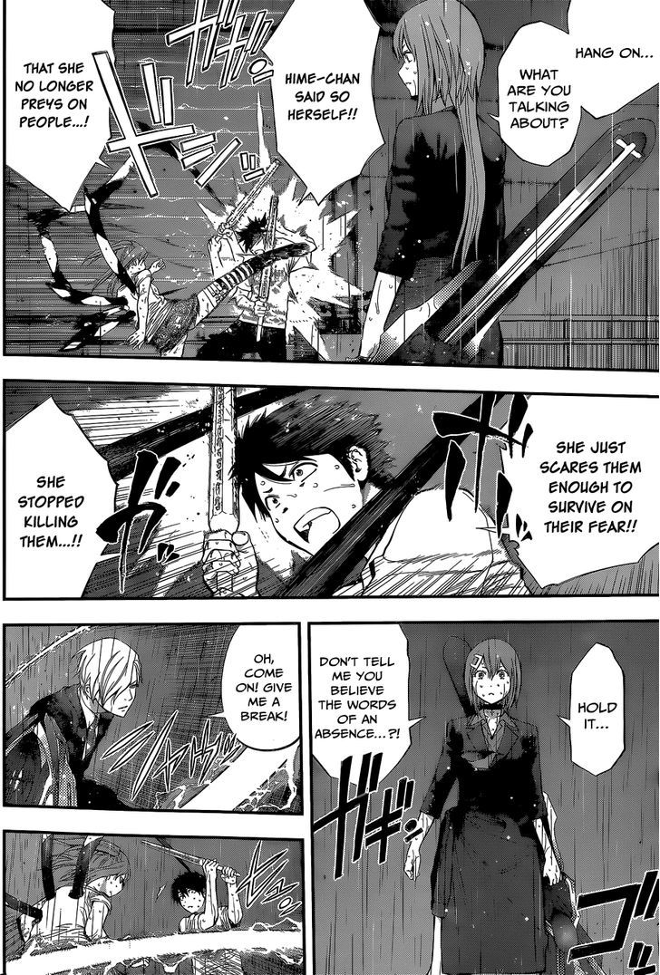 Youkai Shoujo - Monsuga Chapter 51 page 12 - Chapter 51 : You don't stink anymore...!