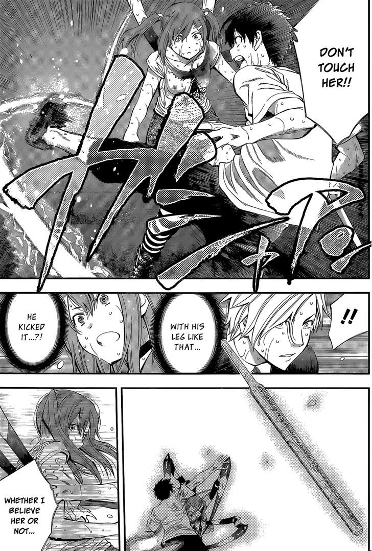 Youkai Shoujo - Monsuga Chapter 51 page 13 - Chapter 51 : You don't stink anymore...!