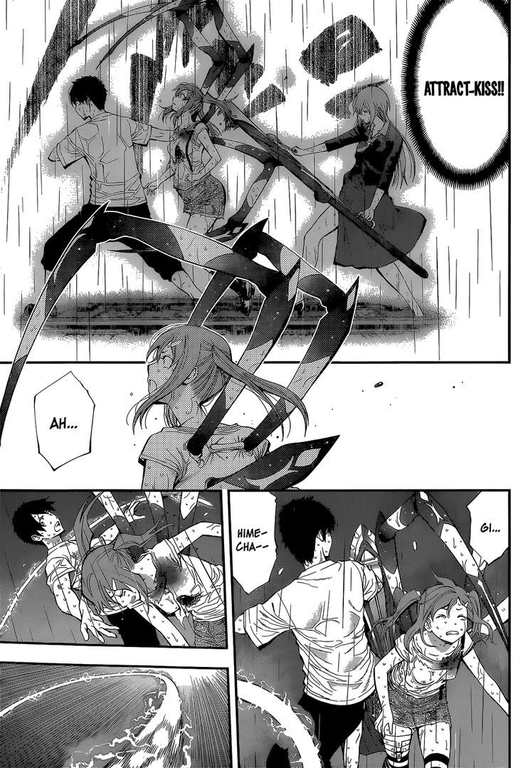 Youkai Shoujo - Monsuga Chapter 51 page 17 - Chapter 51 : You don't stink anymore...!
