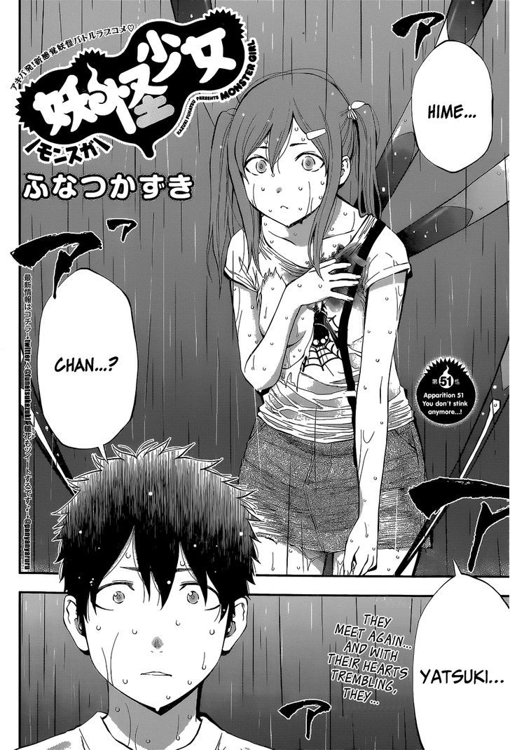 Youkai Shoujo - Monsuga Chapter 51 page 2 - Chapter 51 : You don't stink anymore...!