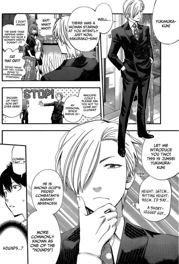 Youkai Shoujo - Monsuga Chapter 51 page 4 - Chapter 51 : You don't stink anymore...!