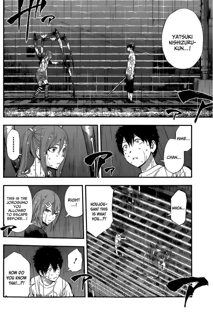 Youkai Shoujo - Monsuga Chapter 51 page 6 - Chapter 51 : You don't stink anymore...!