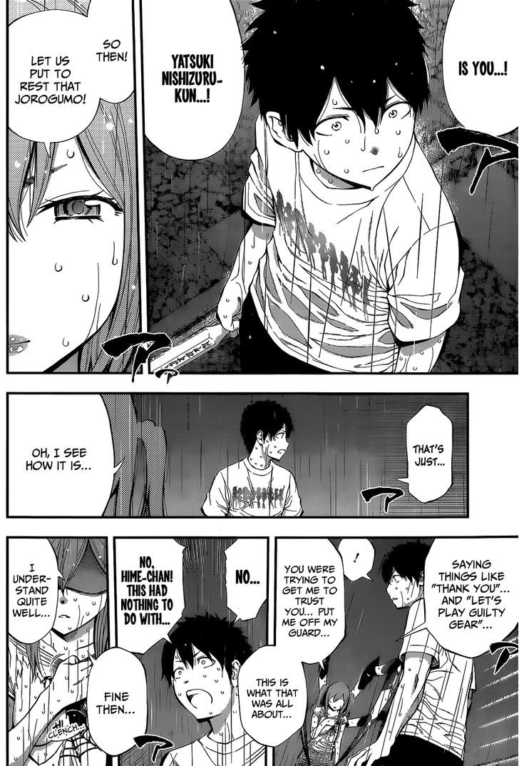 Youkai Shoujo - Monsuga Chapter 51 page 8 - Chapter 51 : You don't stink anymore...!