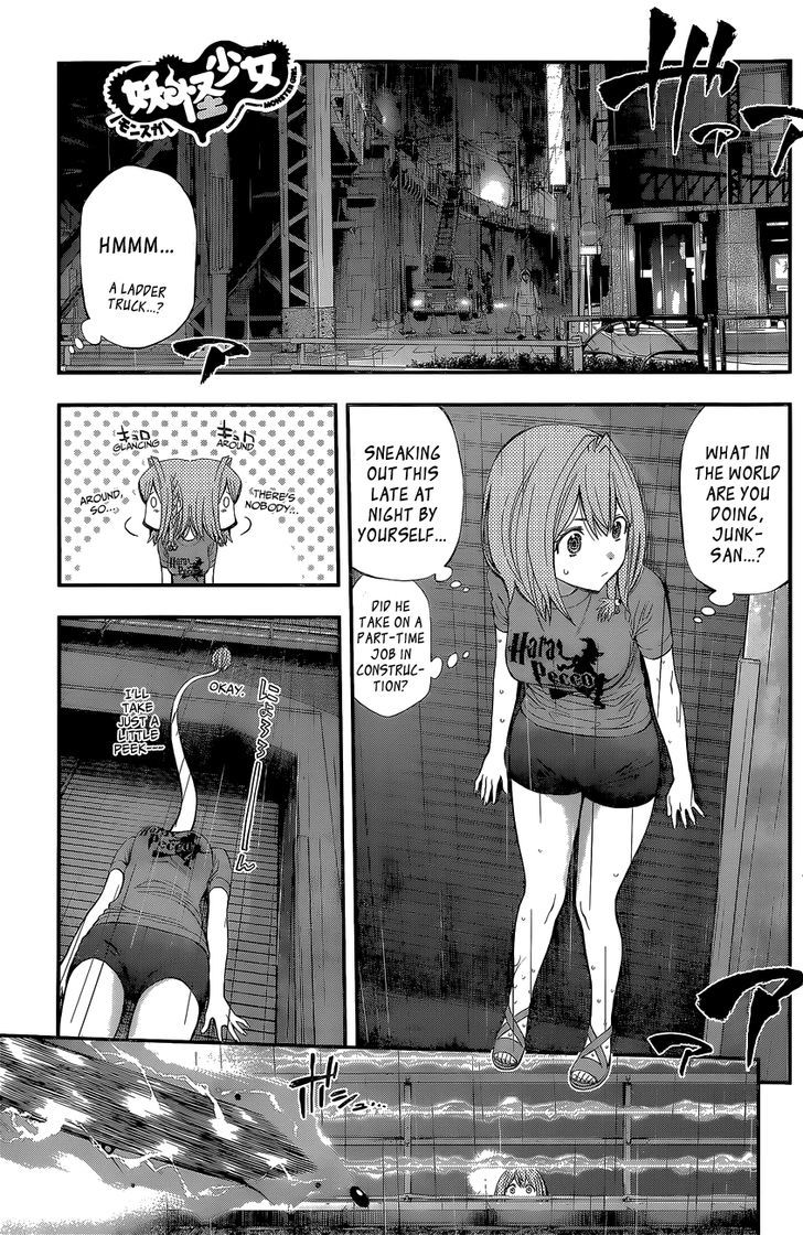 Youkai Shoujo - Monsuga Chapter 52 page 1 - Chapter 52 : As A Human...