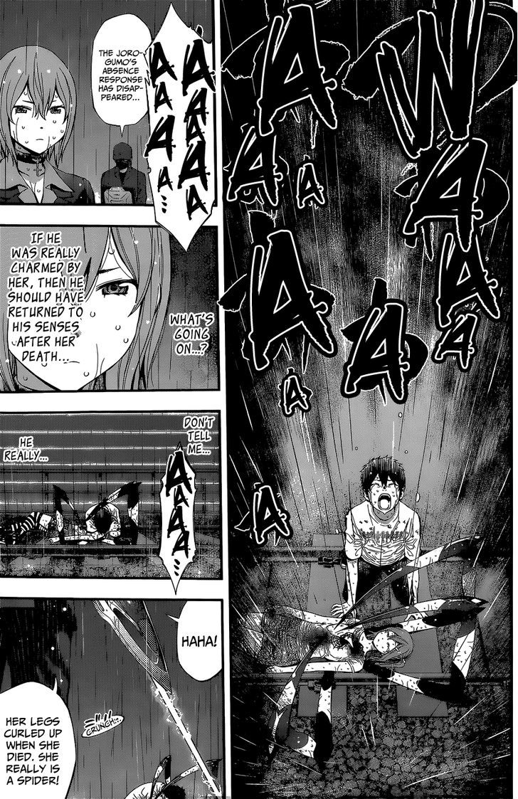 Youkai Shoujo - Monsuga Chapter 52 page 11 - Chapter 52 : As A Human...