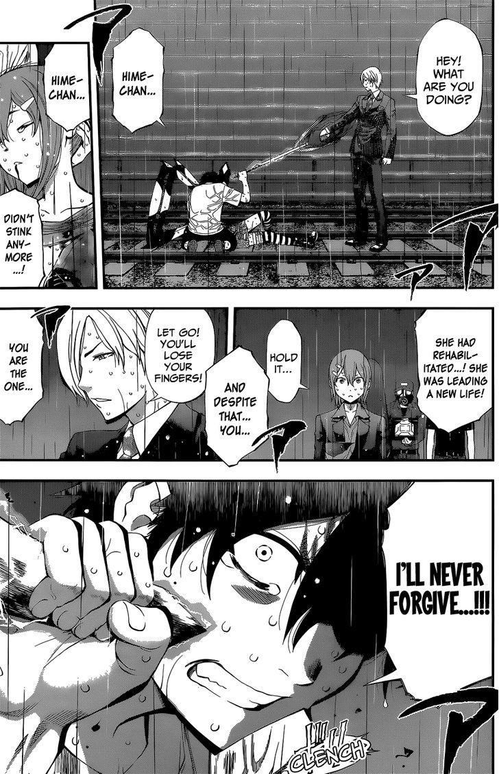 Youkai Shoujo - Monsuga Chapter 52 page 13 - Chapter 52 : As A Human...