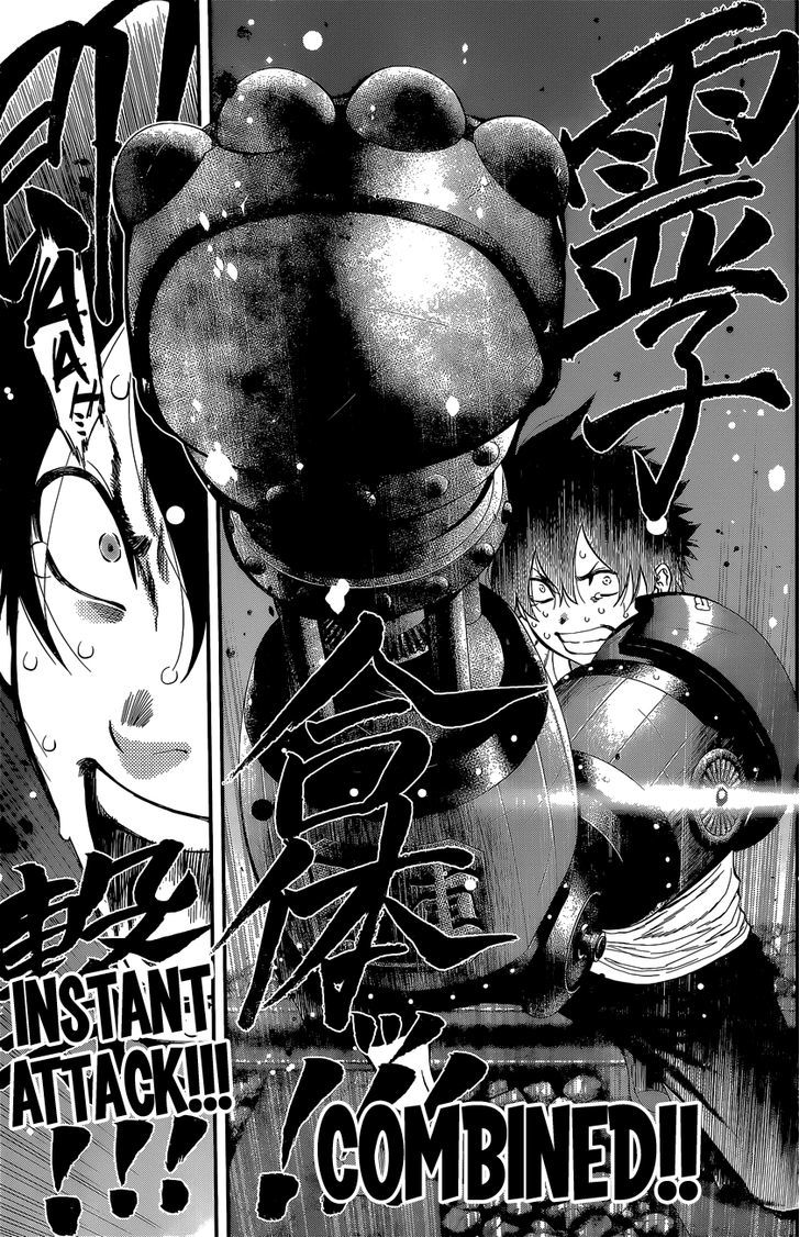 Youkai Shoujo - Monsuga Chapter 52 page 17 - Chapter 52 : As A Human...