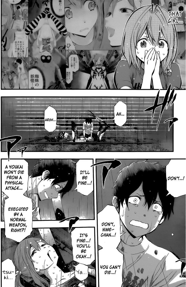 Youkai Shoujo - Monsuga Chapter 52 page 6 - Chapter 52 : As A Human...