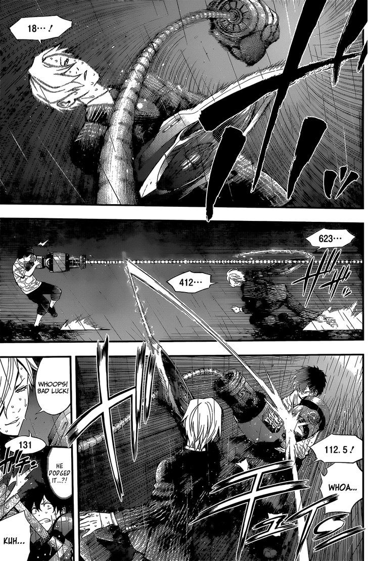 Youkai Shoujo - Monsuga Chapter 53 page 13 - Chapter 53 : Distance Zero