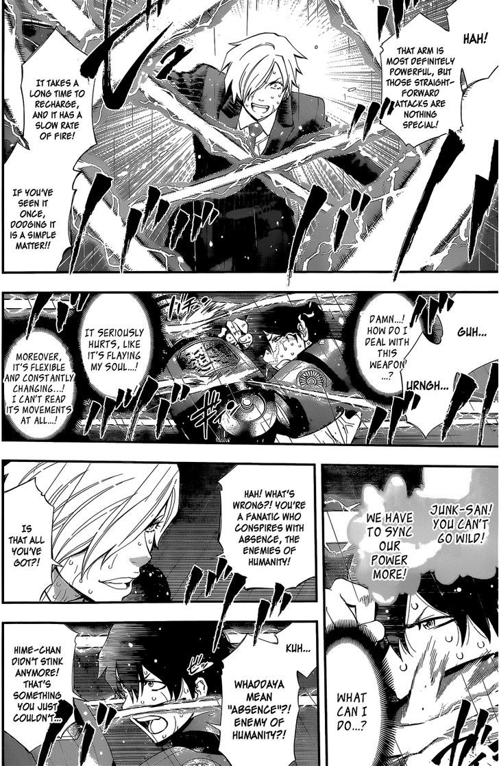 Youkai Shoujo - Monsuga Chapter 53 page 16 - Chapter 53 : Distance Zero