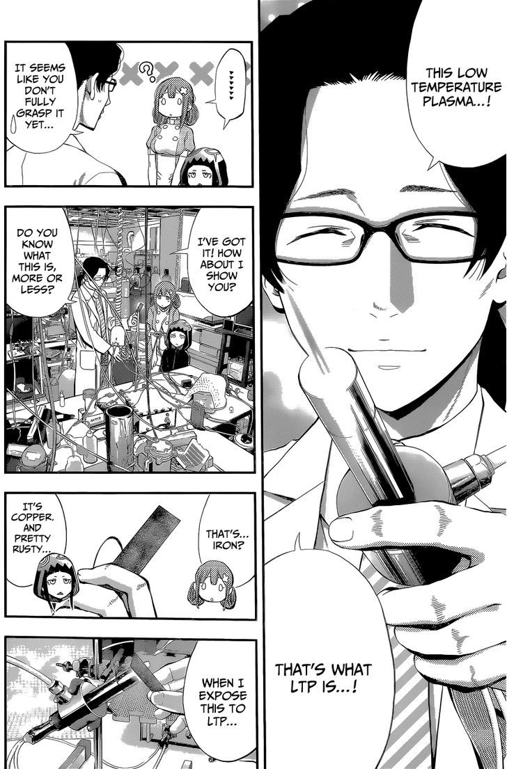 Youkai Shoujo - Monsuga Chapter 53 page 6 - Chapter 53 : Distance Zero