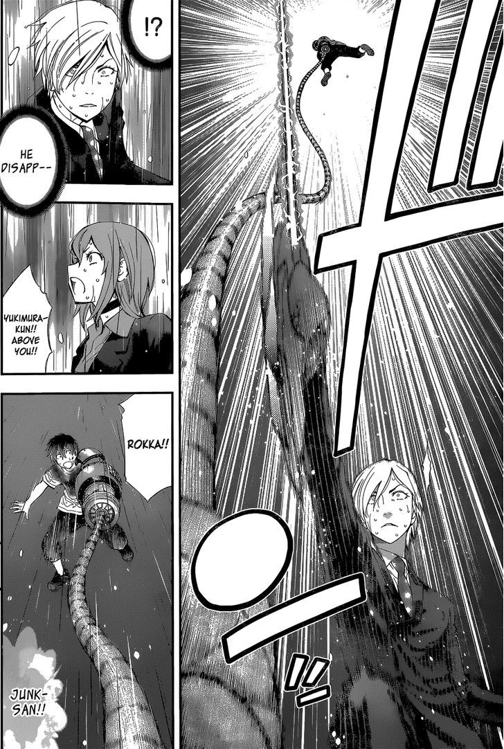 Youkai Shoujo - Monsuga Chapter 54 page 11 - Chapter 54 : The Nature Of Hatred...