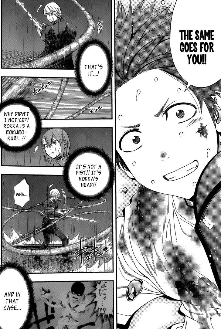 Youkai Shoujo - Monsuga Chapter 54 page 15 - Chapter 54 : The Nature Of Hatred...