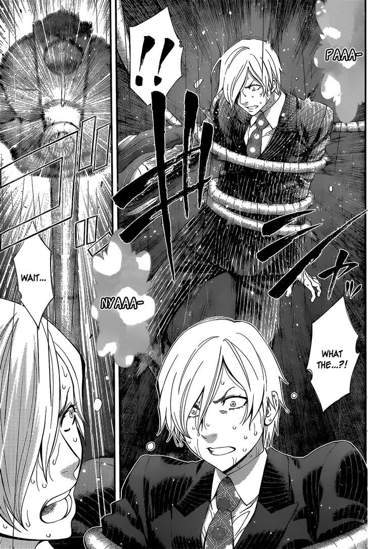 Youkai Shoujo - Monsuga Chapter 54 page 16 - Chapter 54 : The Nature Of Hatred...