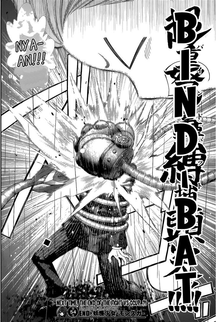 Youkai Shoujo - Monsuga Chapter 54 page 17 - Chapter 54 : The Nature Of Hatred...