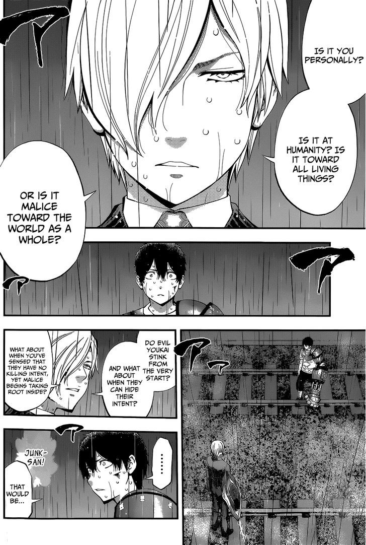 Youkai Shoujo - Monsuga Chapter 54 page 2 - Chapter 54 : The Nature Of Hatred...
