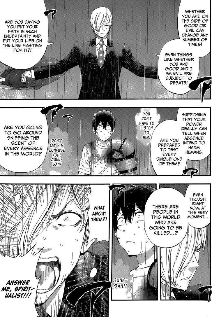 Youkai Shoujo - Monsuga Chapter 54 page 3 - Chapter 54 : The Nature Of Hatred...