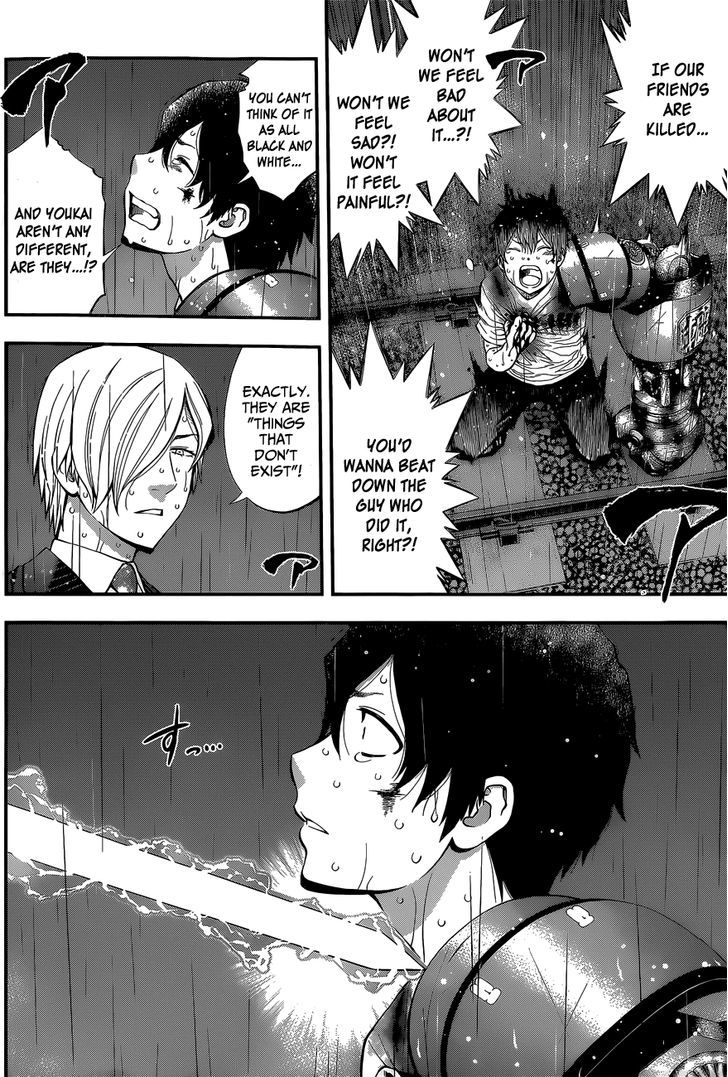 Youkai Shoujo - Monsuga Chapter 54 page 6 - Chapter 54 : The Nature Of Hatred...