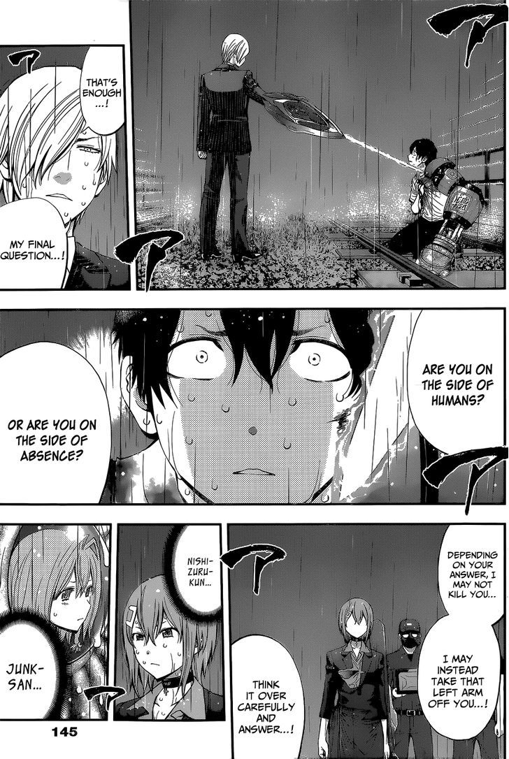 Youkai Shoujo - Monsuga Chapter 54 page 7 - Chapter 54 : The Nature Of Hatred...