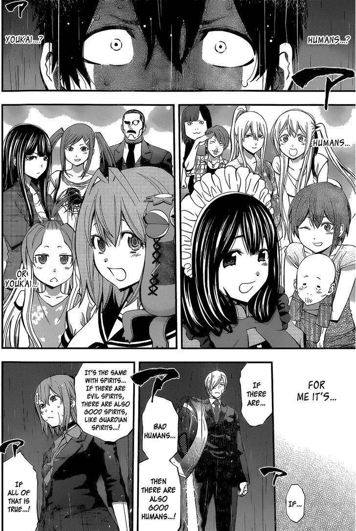 Youkai Shoujo - Monsuga Chapter 54 page 8 - Chapter 54 : The Nature Of Hatred...