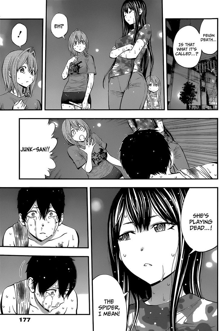 Youkai Shoujo - Monsuga Chapter 55 page 16 - Chapter 55 : Connecting Bridge...!