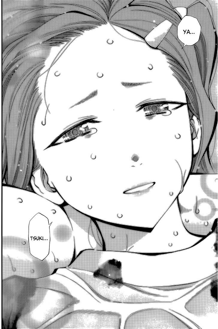 Youkai Shoujo - Monsuga Chapter 55 page 17 - Chapter 55 : Connecting Bridge...!