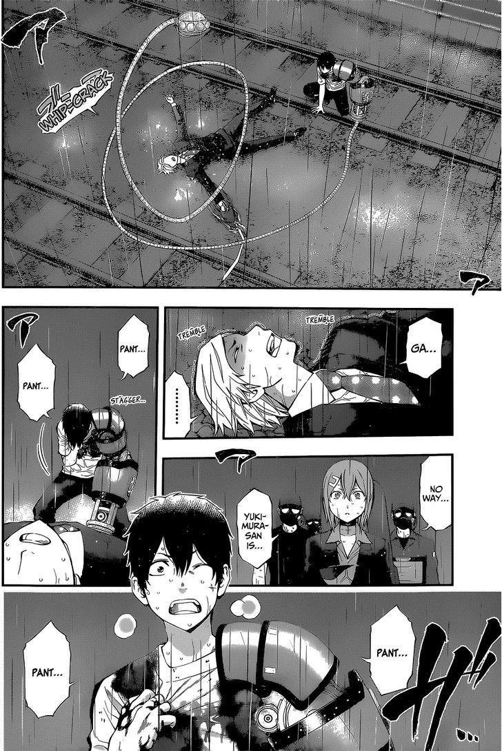 Youkai Shoujo - Monsuga Chapter 55 page 2 - Chapter 55 : Connecting Bridge...!