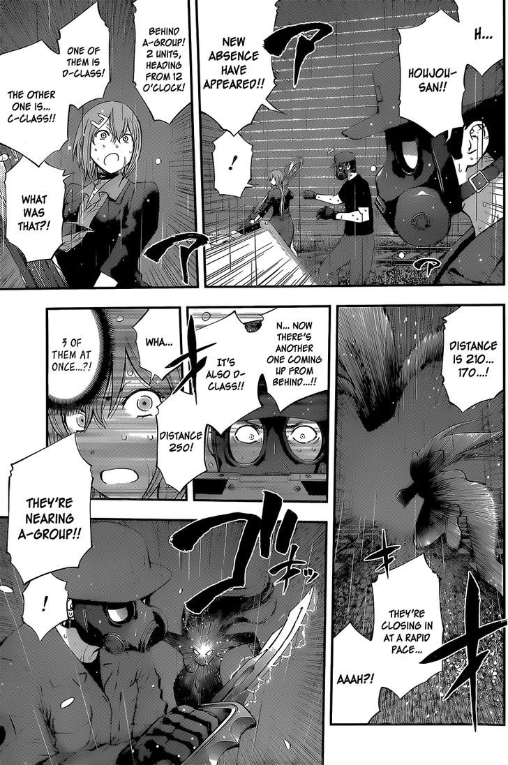 Youkai Shoujo - Monsuga Chapter 55 page 7 - Chapter 55 : Connecting Bridge...!