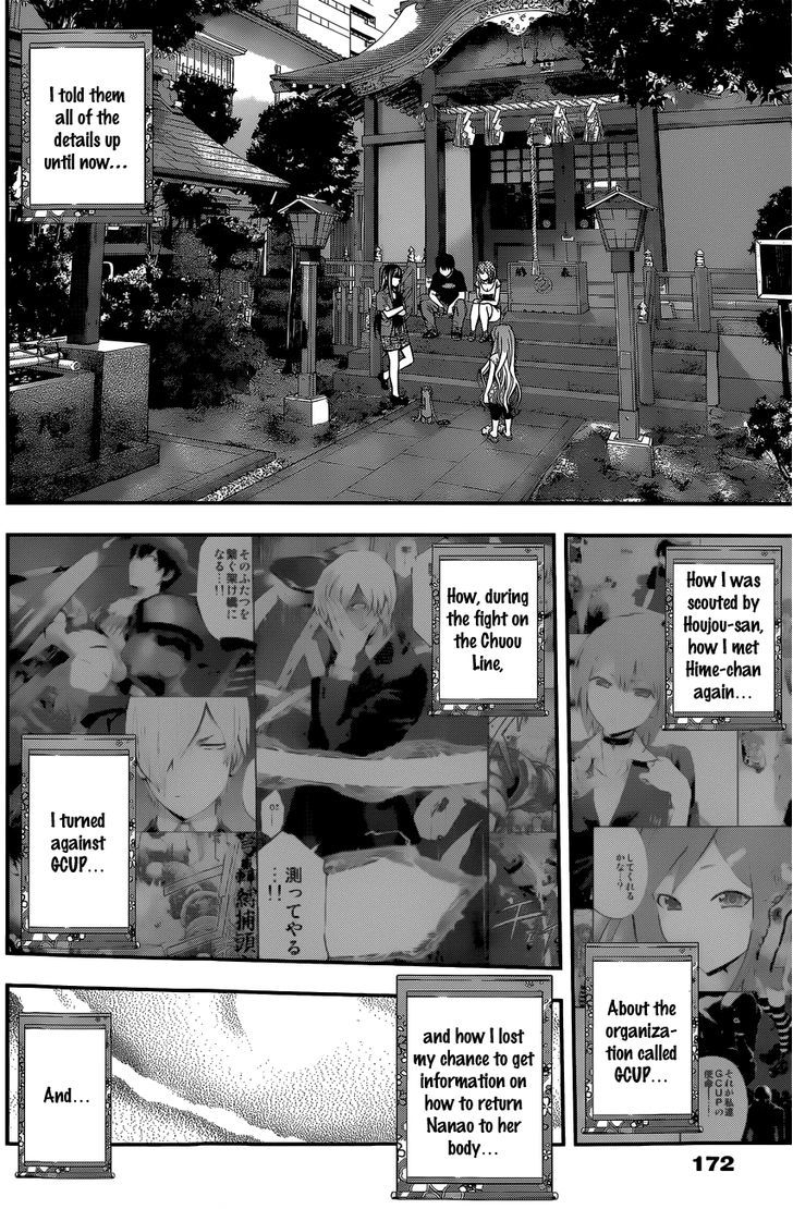 Youkai Shoujo - Monsuga Chapter 56 page 10 - Chapter 56 : A Sudden Visitor...!