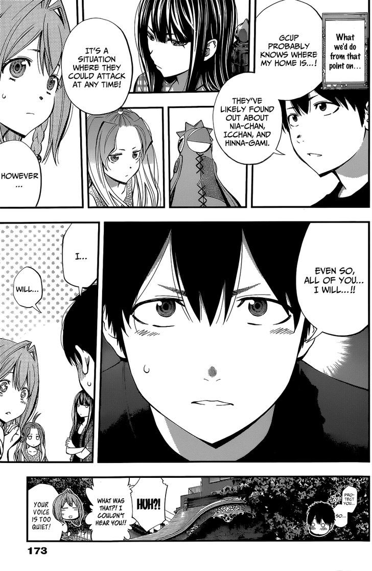 Youkai Shoujo - Monsuga Chapter 56 page 11 - Chapter 56 : A Sudden Visitor...!