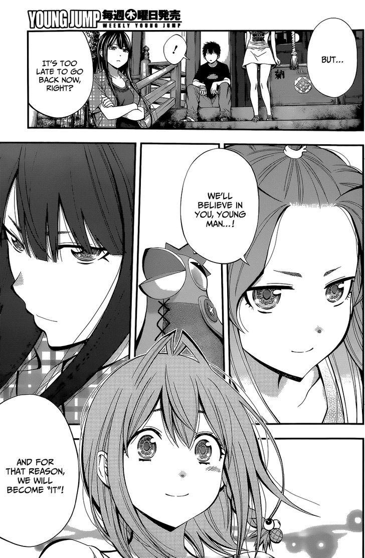 Youkai Shoujo - Monsuga Chapter 56 page 13 - Chapter 56 : A Sudden Visitor...!