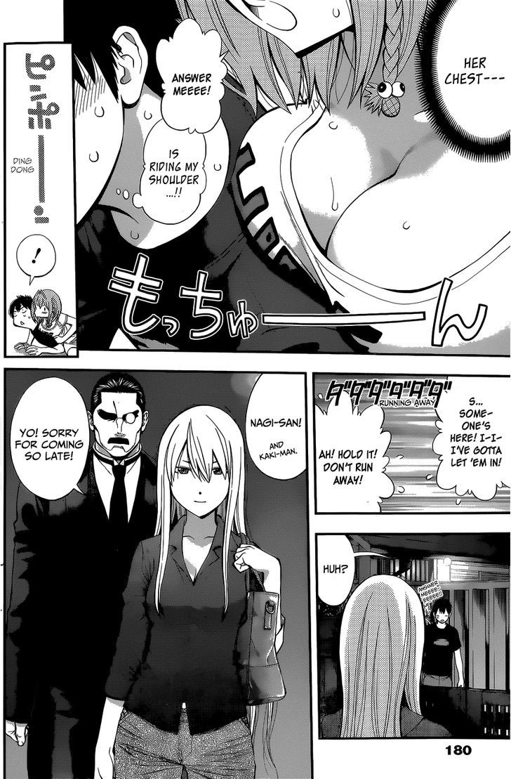 Youkai Shoujo - Monsuga Chapter 56 page 17 - Chapter 56 : A Sudden Visitor...!